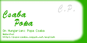 csaba popa business card